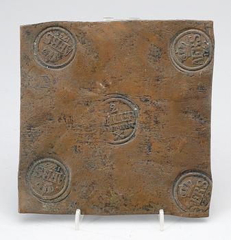 PLÅTMYNT, koppar, 2 daler silvermynt, Adolf Fredrik av Sverige, 1756.
