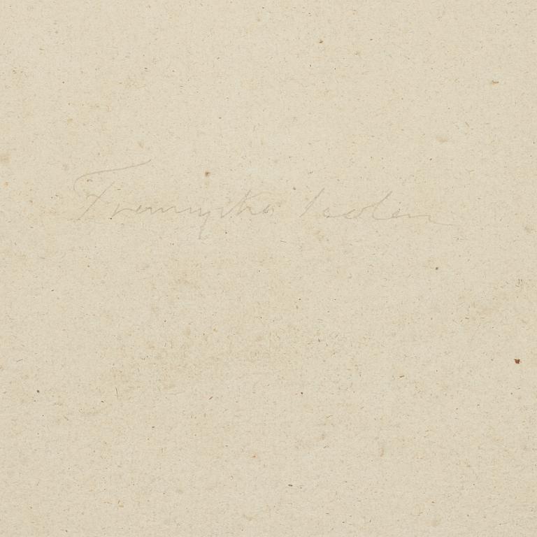 Angelica Kauffman Hennes krets, En ung herre och två unga damer med en dekorerad låda.