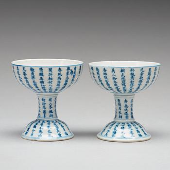 945. Two blue and white stem cups, Qing dynasty, 19th Century.