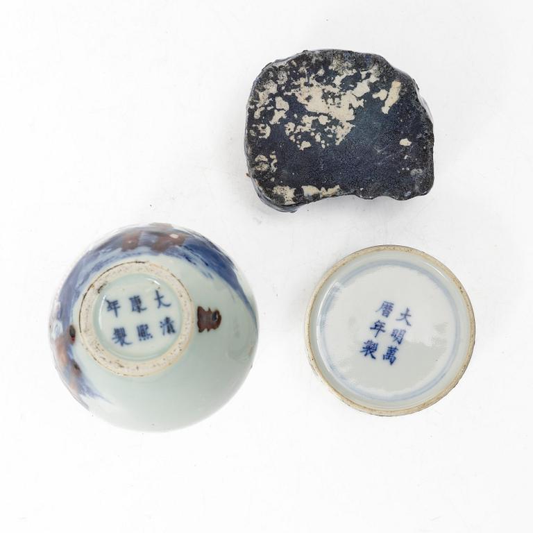 Parti, porslin. Qingdynastin, 17/1800-tal.