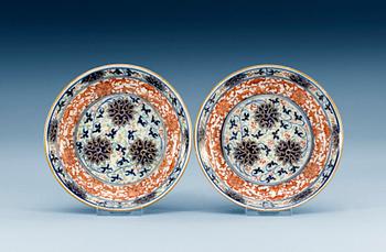 1441. A pair of dishes with Guanxus six character mark and period (1875-1908). (2).