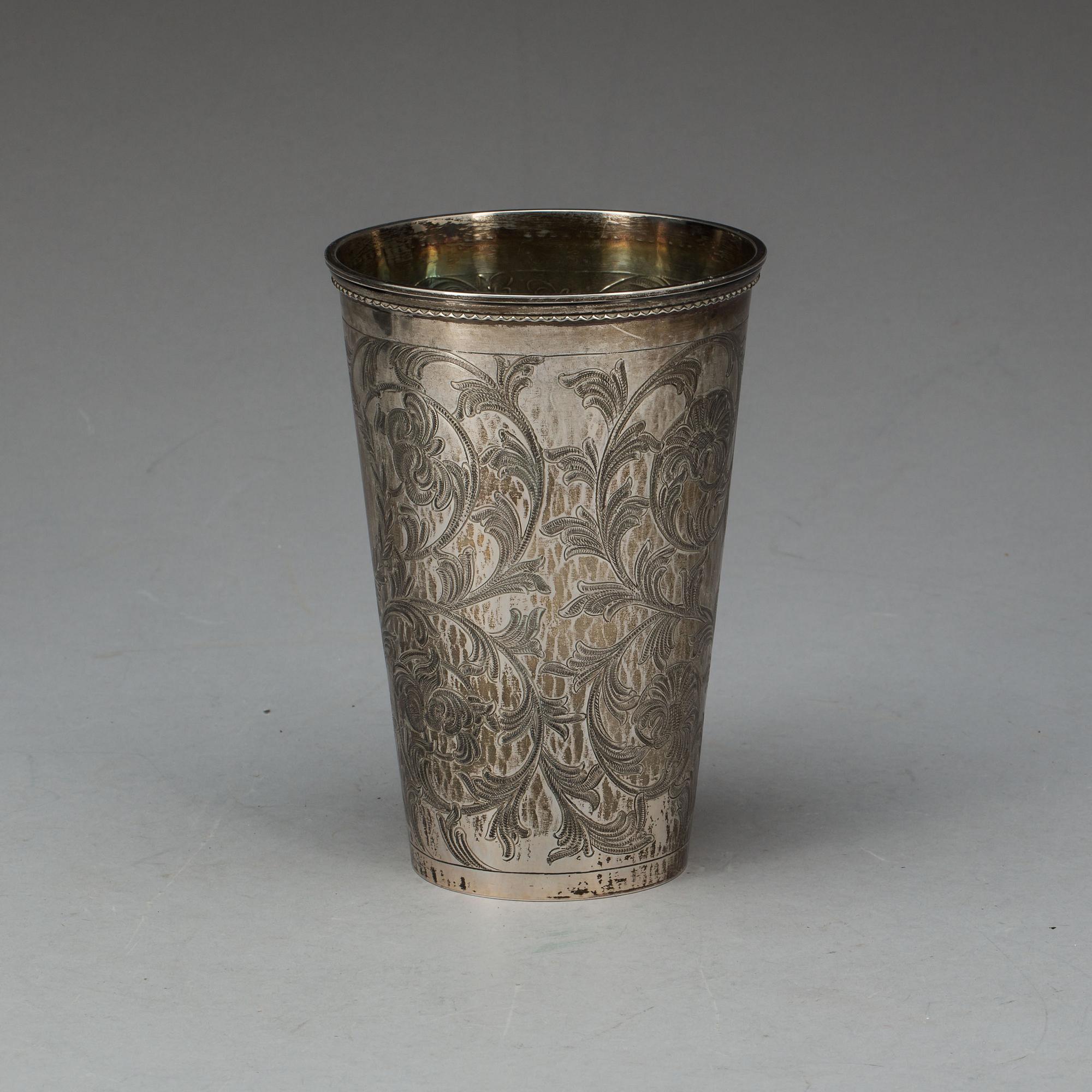 POKALVAS, silver. Eric Råström, 1952. Ca 540g.