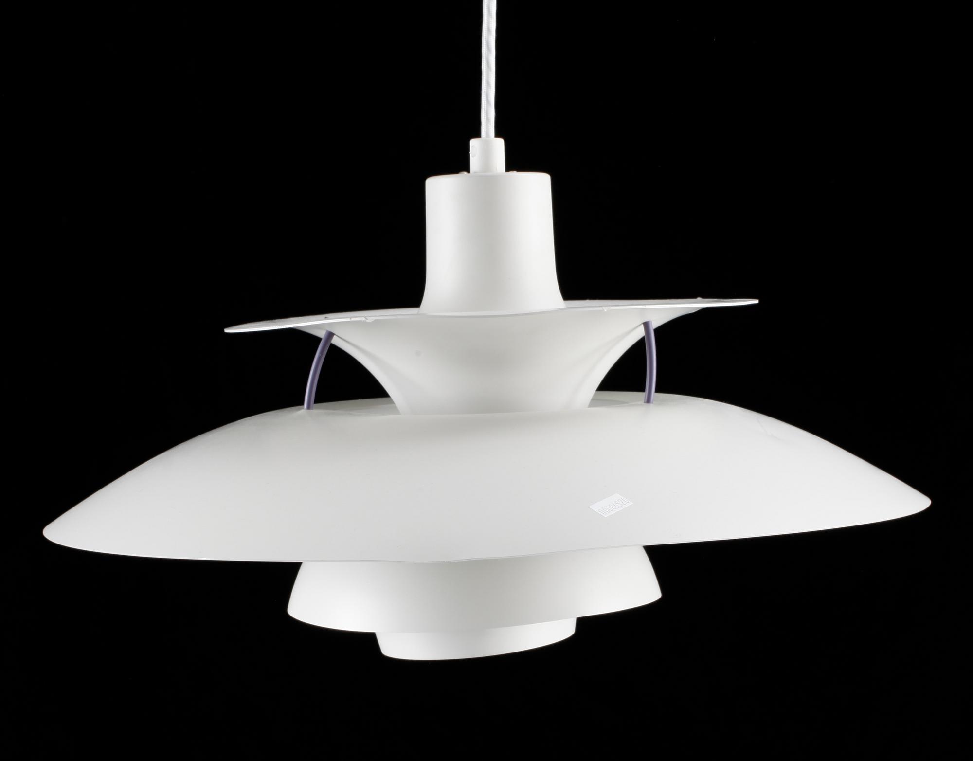 TAKARMATUR, PH-lampa. Poul Henningsen för Louis Poulsen. Diam 50.