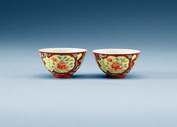 1481. A pair famille rose cups, presumably late Qing dynasty with Yongzheng mark.