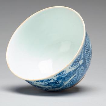 A blue and white bowl with a cover, Korea, Choson, 19th Century.