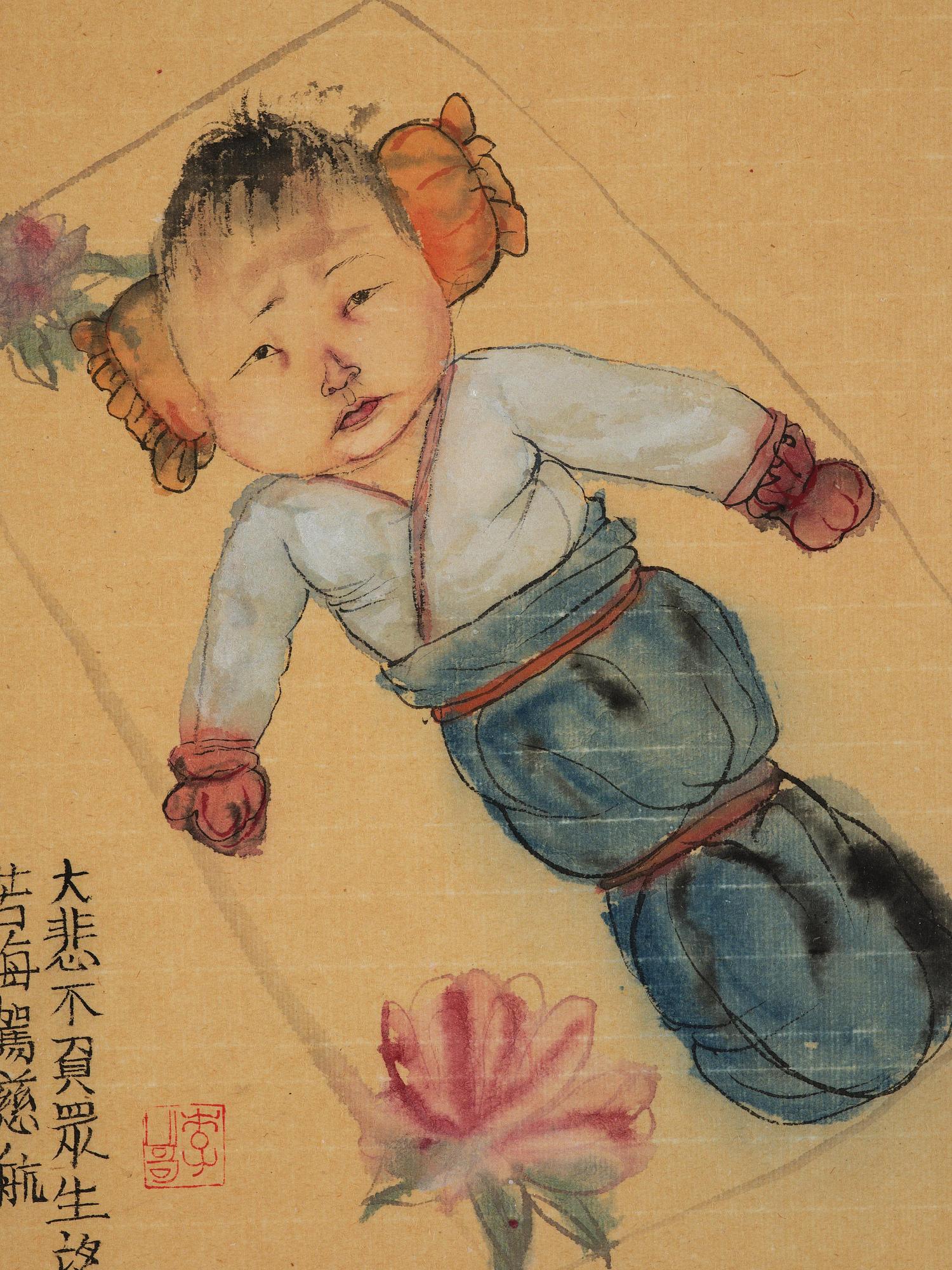 Li Jin, Untitled.