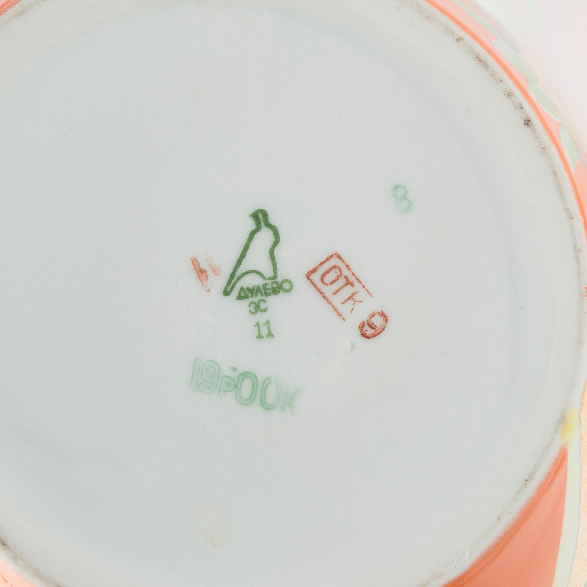 KANNA, porslin, Dulevo, Sovjetunionen, 1900-talets mitt.