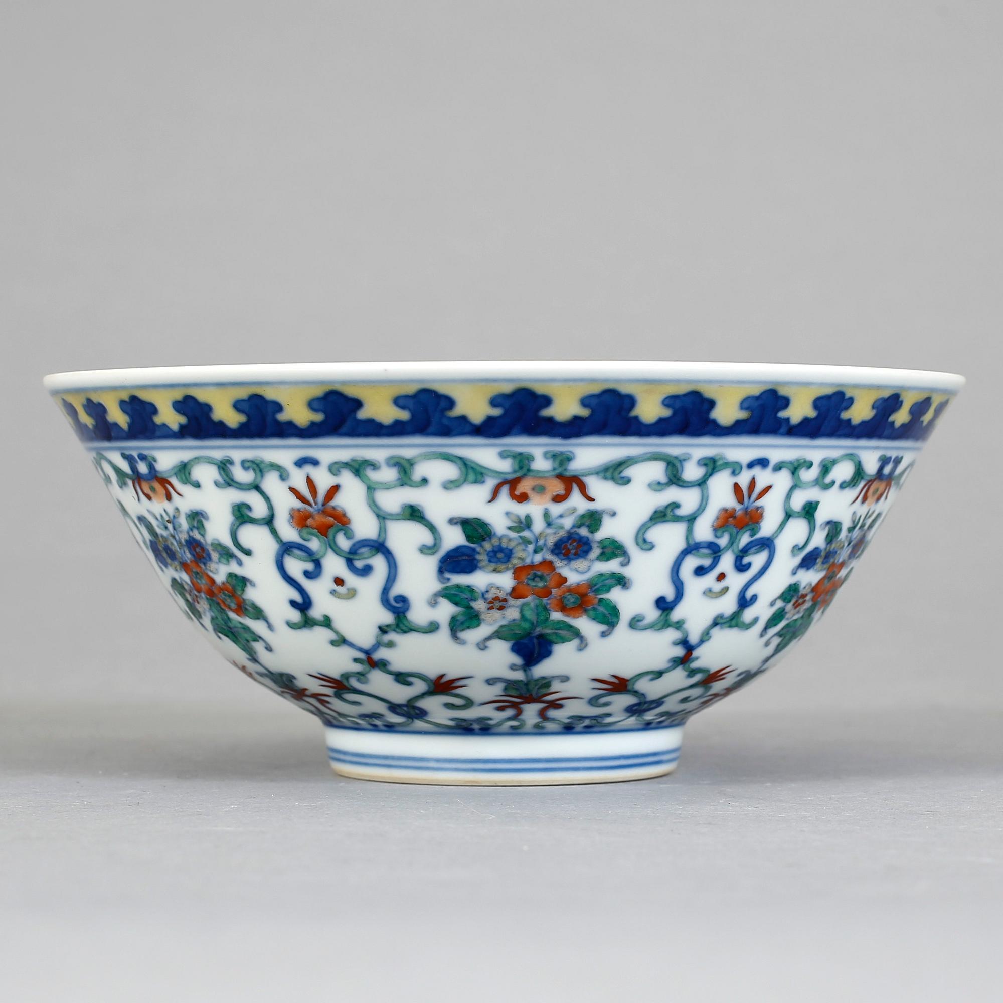 SKÅL, porslin, Kina, modern tillverkning, Daoguang's sigill.