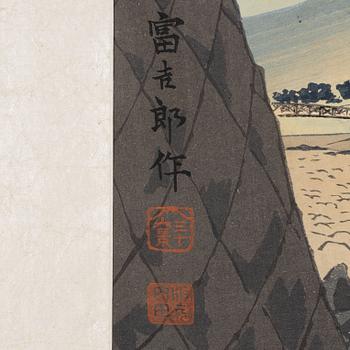 Tomikichirō Tokuriki, "Fujimi Bridge in Suruga".