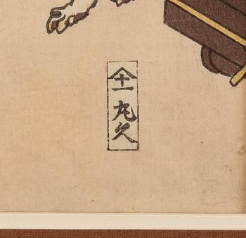 Utagawa Kunisada och Utagawa Hiroshige, Two Brushes Tōkaidō, 'Fujisawa: Terute-hime and the Gateway to Yūgyō-ji Temple'.
