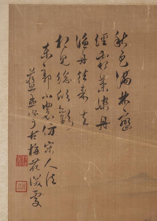 Rullmålning, färg och tusch på siden. Signerad Lan Meng (1644-1722), men senare, Qing dynastin.