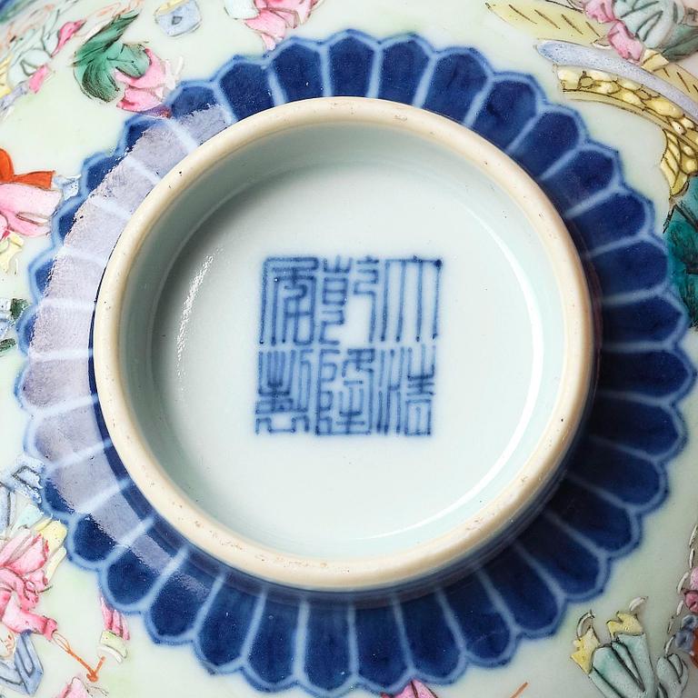 A famille rose 'boys at play' cup with cover, Qing dynasty, Qianlong mark.