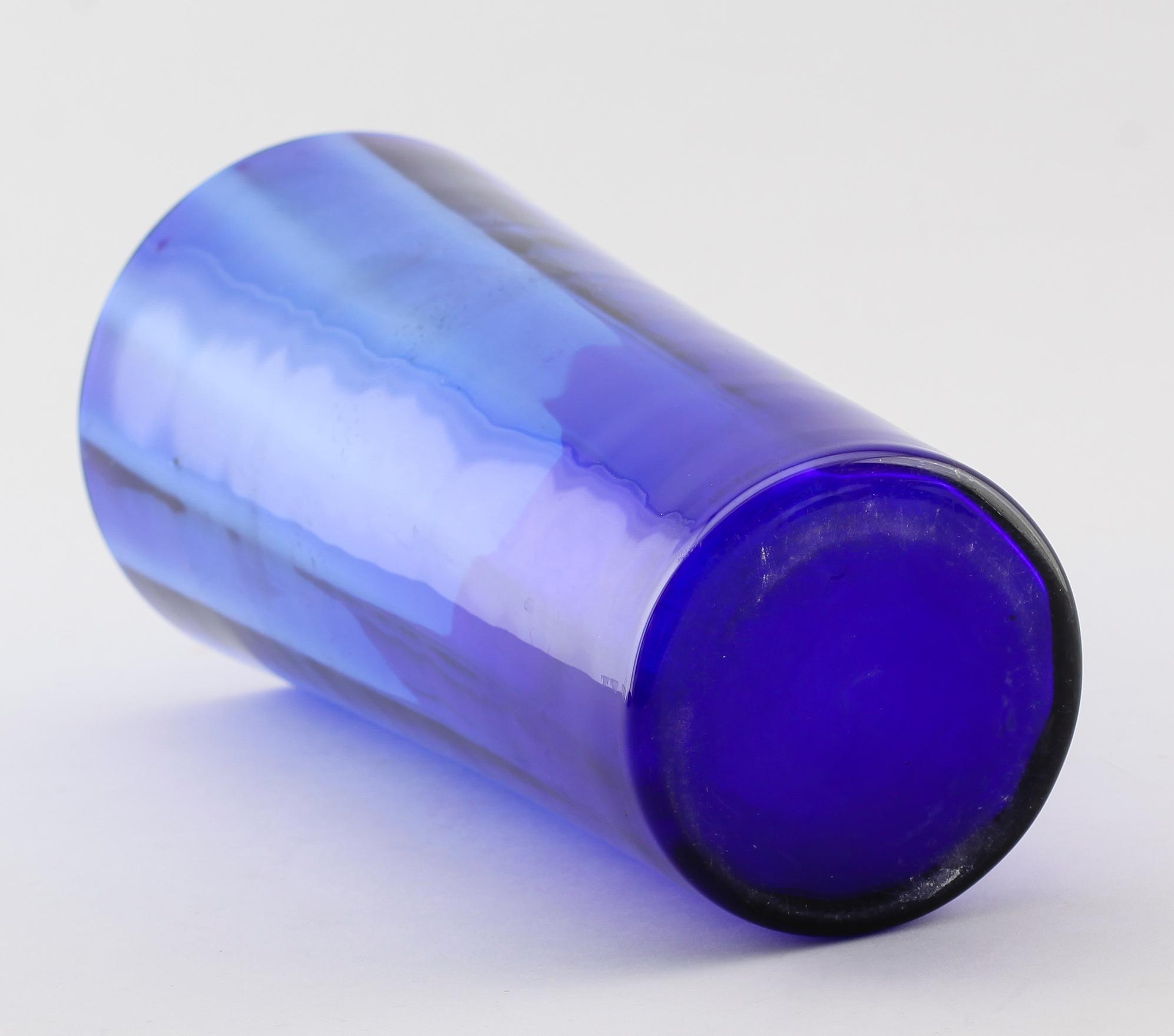 VAS, glas, möjligen Reijmyre, 1900-talets mitt.