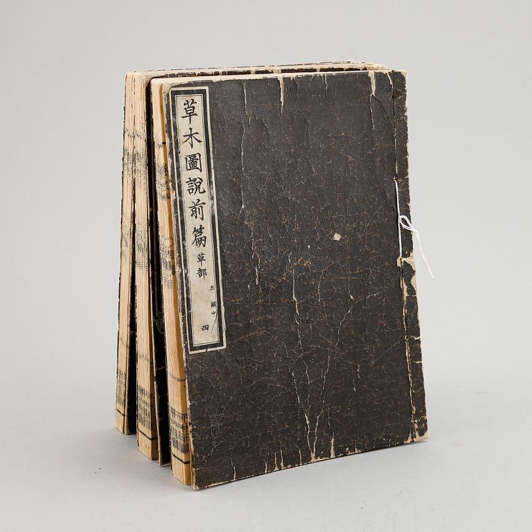 Linuma Yokusai (1782-1865), efter, böcker, 3 volymer, "Somoku zusetsu".