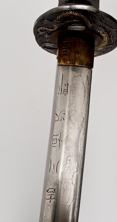 KATANA, orientalisk, 1900-tal.