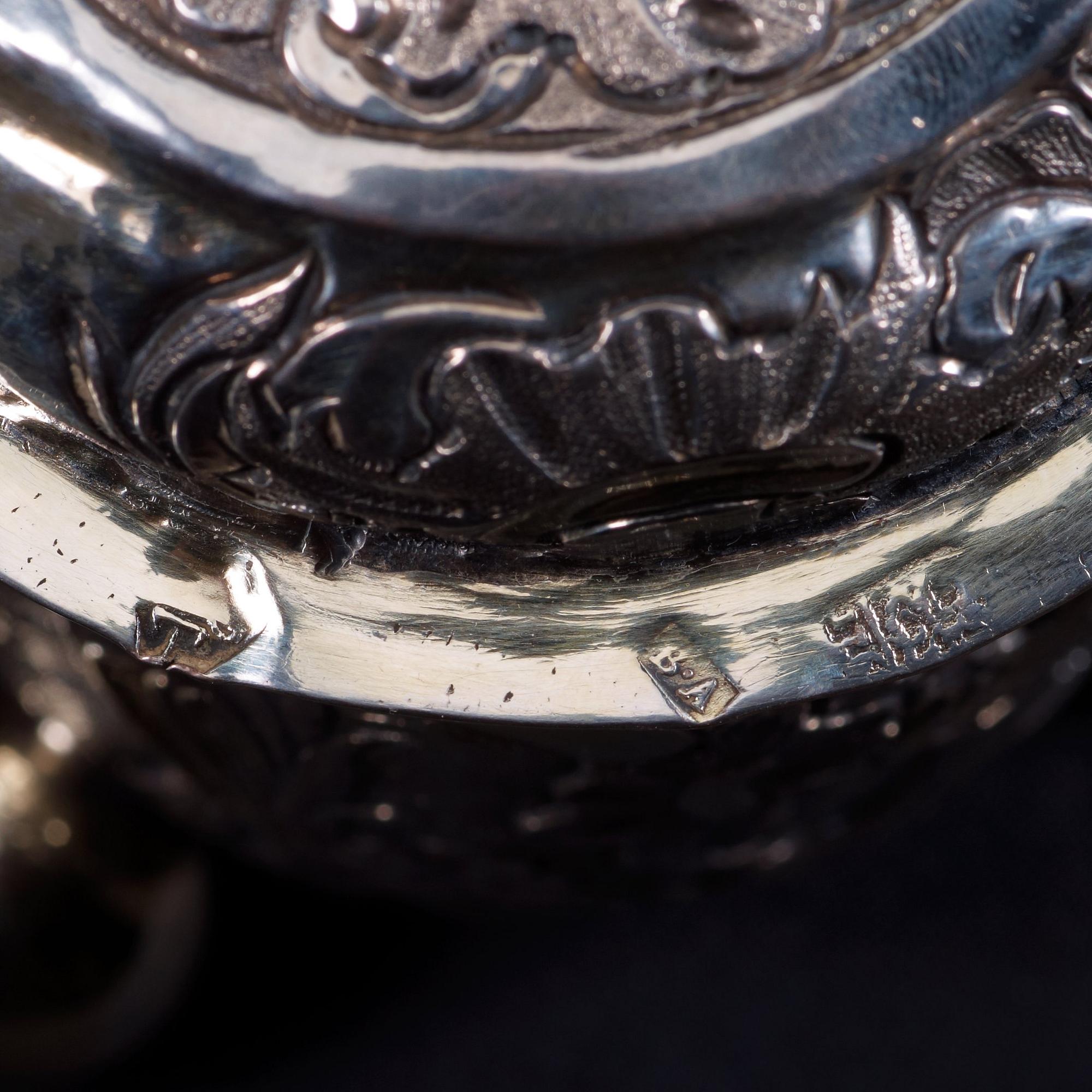 A Russian 18th century parcel-gilt tankard, unidentified makers mark, Moscow 1760's.