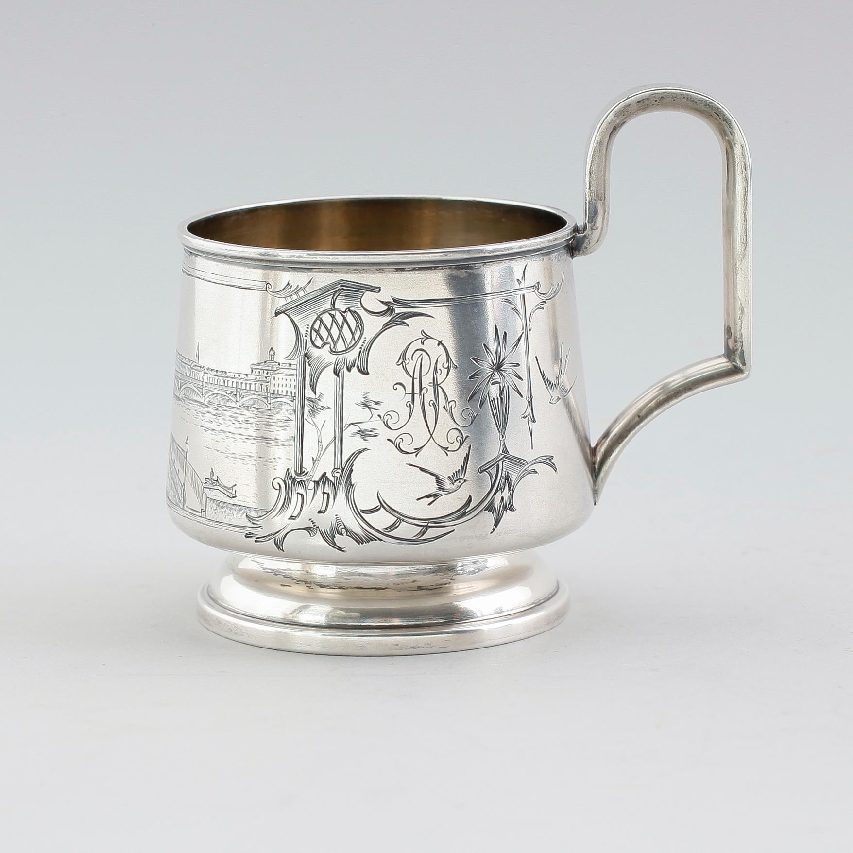 MUGG, silver, Ryssland, omkring år 1900.