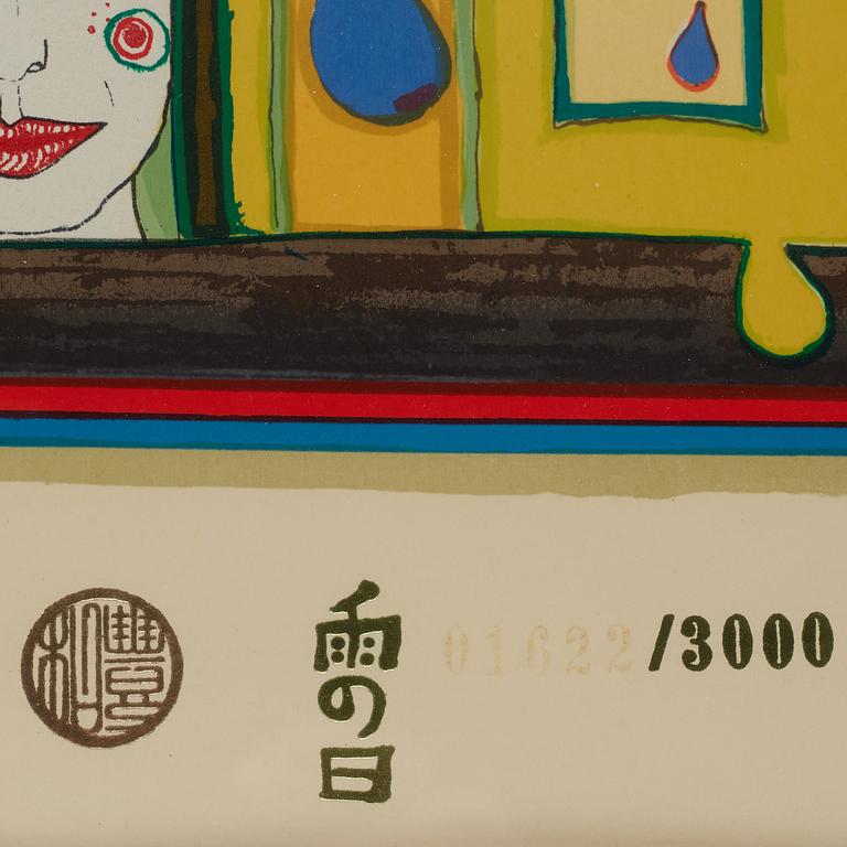 Friedensreich Hundertwasser, silkscreen in colours, stamped 1622/3000.