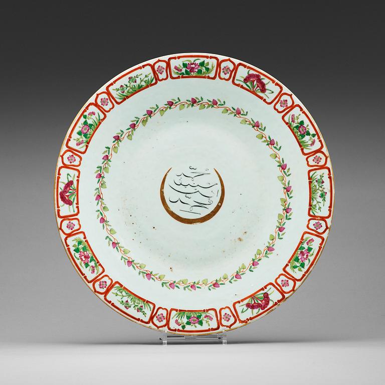 A large famille rose charger, Qing dynasty, 19th Century.