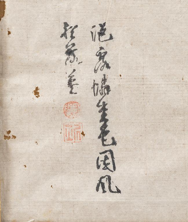 Unidentified artist, Chrysanthemums and a cricket at a rock, Suzhou 17th/18th century.