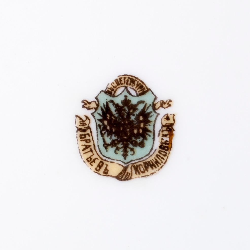 TALLRIKAR, 4 st, porslin, Kornilov, Ryssland 1884-1917.