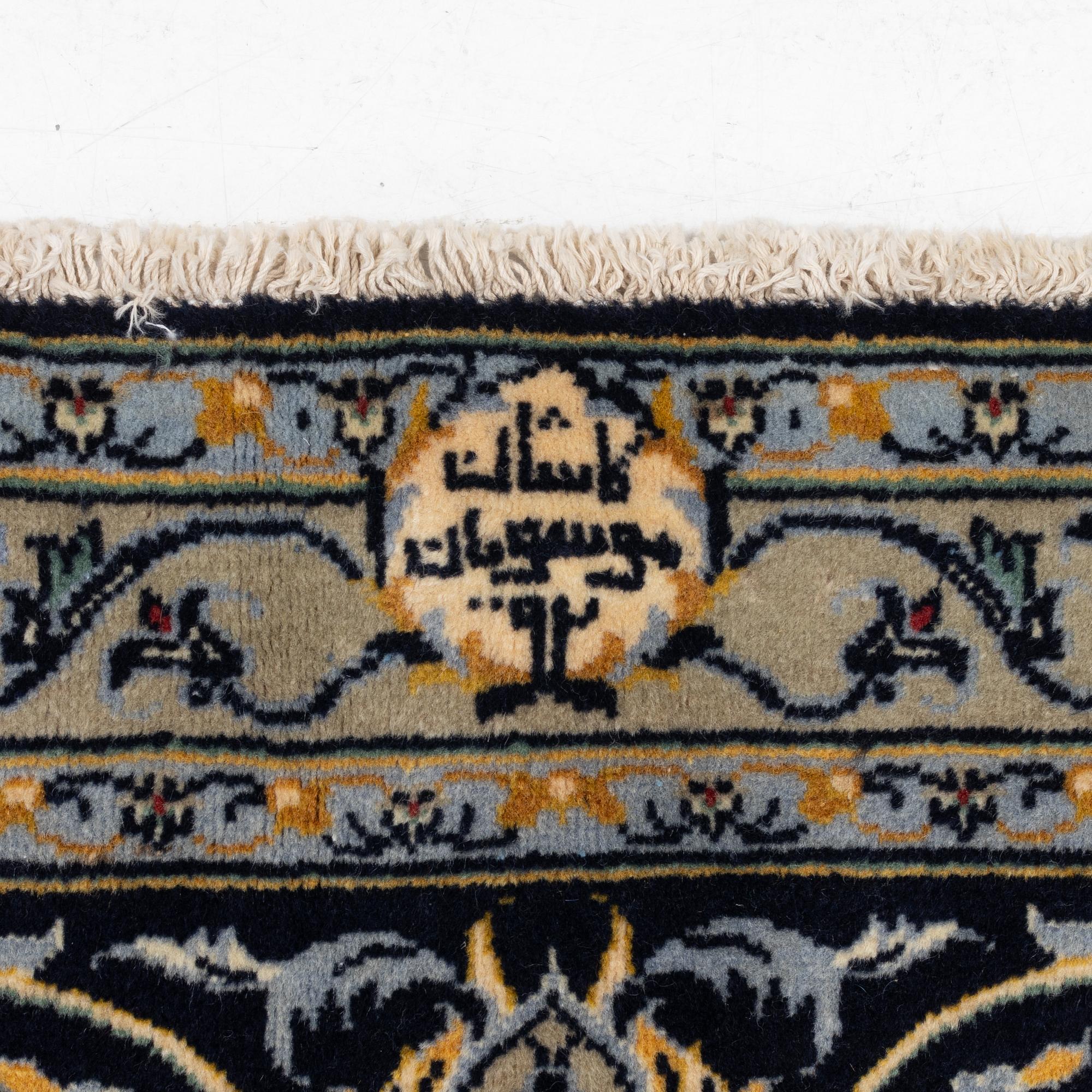 Carpet, Keshan, 380 x 275 cm.