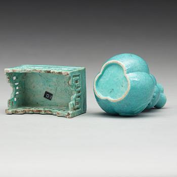 Two 'Robins Egg' glazed minitures, Qing dynasty, 19th Century.