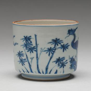 SKÅL, porslin. Japan, 1800-tal.