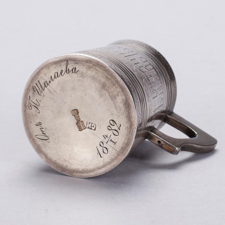 SUPKOPP, silver, Ryssland 1879. Vikt 68,3 g.