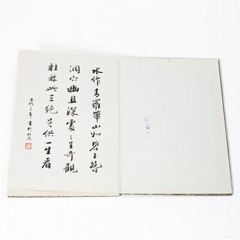 Album, med tuschmålningar, Kina, 1900-tal.