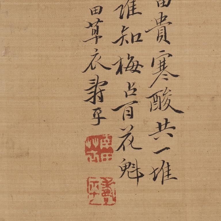 Målning, färg och tusch på papper. Kina, tidigt 1900-tal. Signerad.