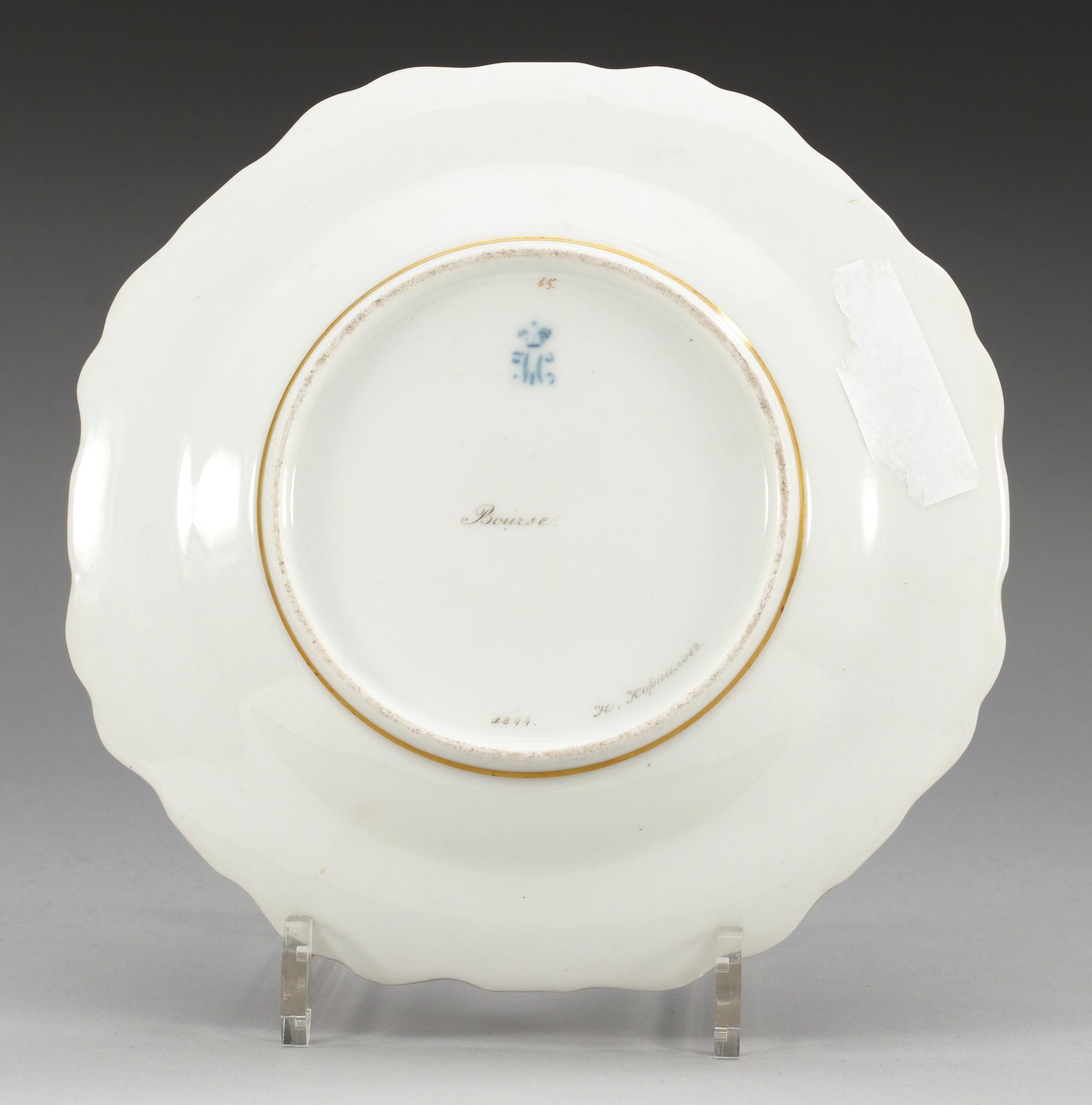DESSERTTALLRIK, porslin. Kejserliga porslinsmanufakturen, St Petersburg, Nikolai I Pavlovich, daterad 1844.