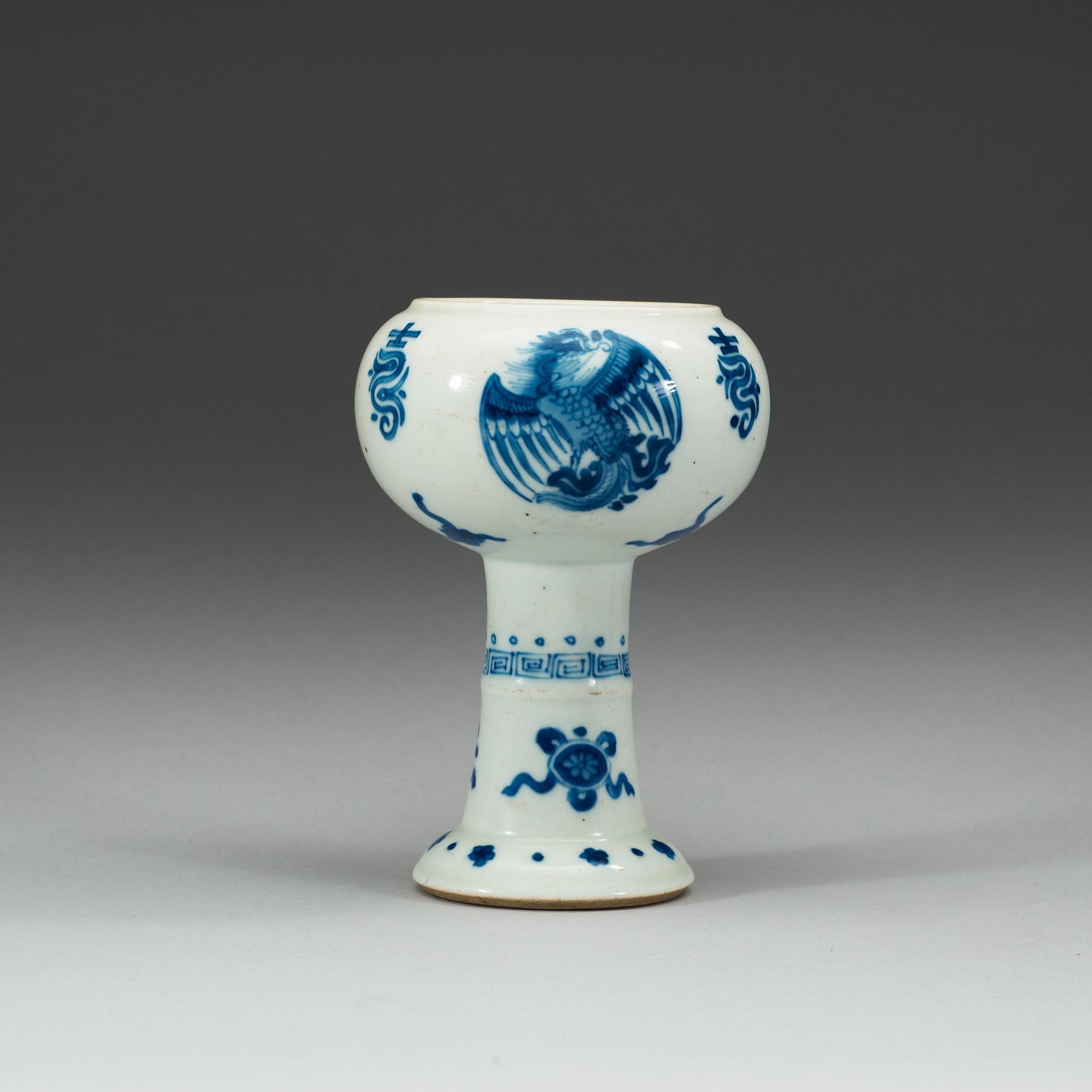 STEMCUP, porslin. Qing dynasti.