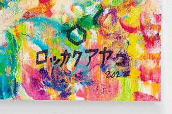 Ayako Rokkaku, Untitled.