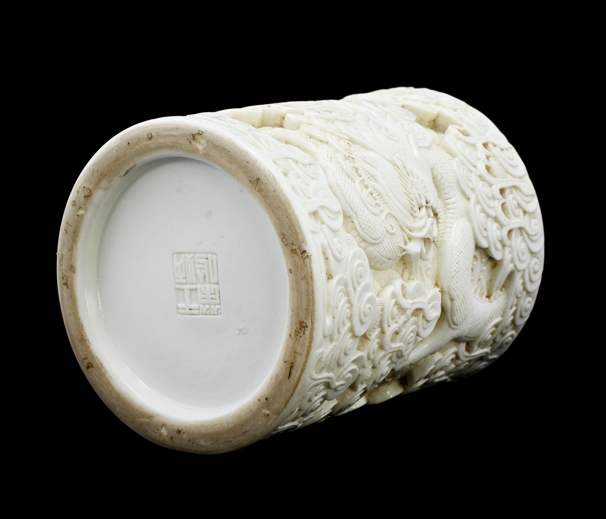PENSELSTÄLL, Blanc de Chine, Kina, 1900-tal.