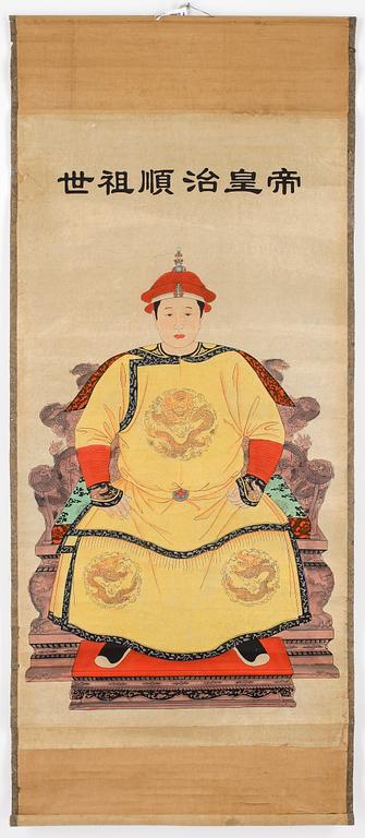 KAKIMON, Kina, 1900-tal.