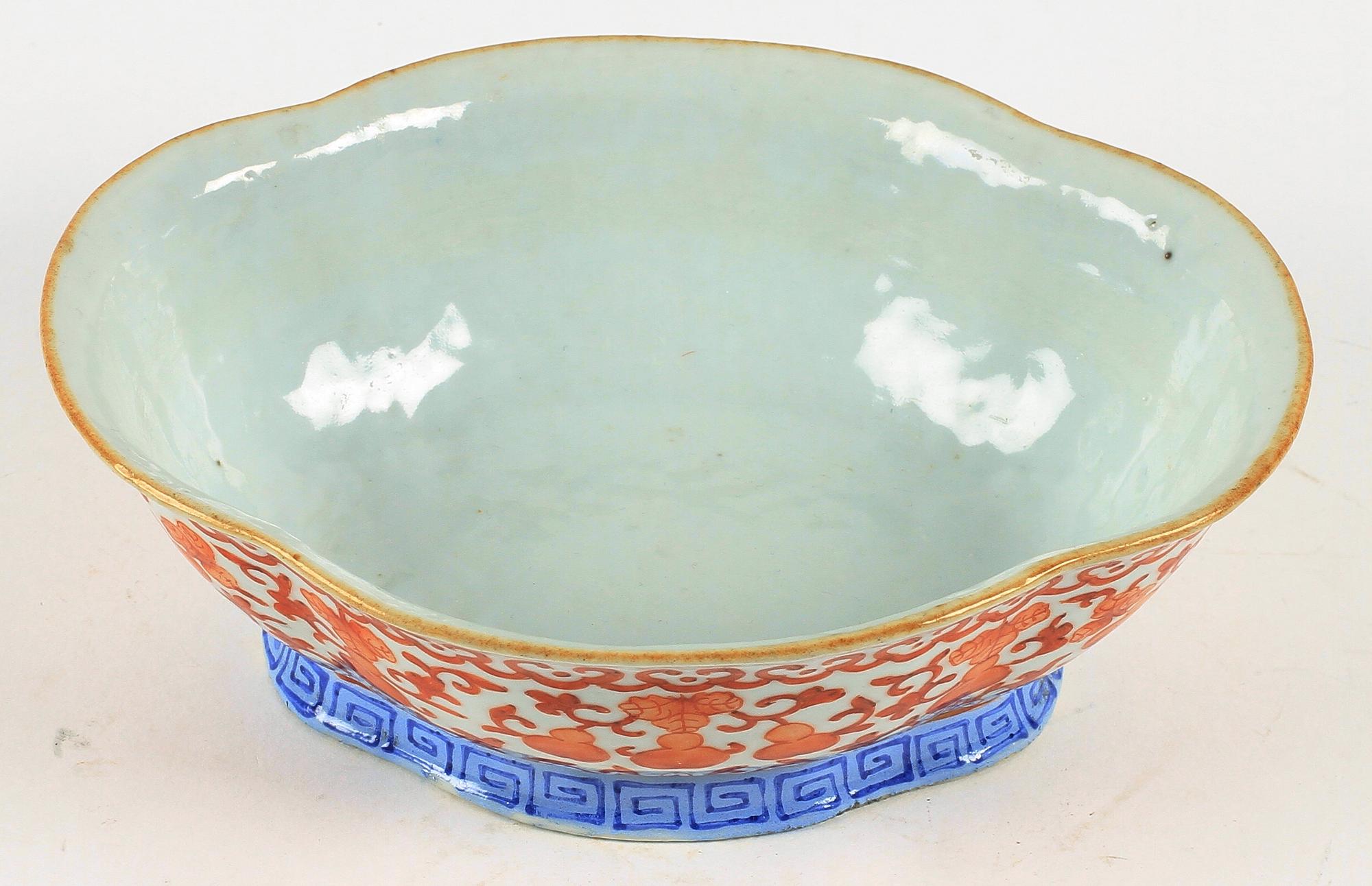 SKÅL, porslin, Kina 1800-tal.