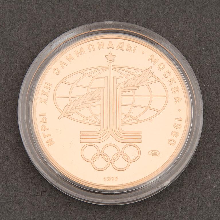 MYNT, 100 RUBEL, XXII Olympiska spelen 1980 i Moskva, guld (900), 1977.