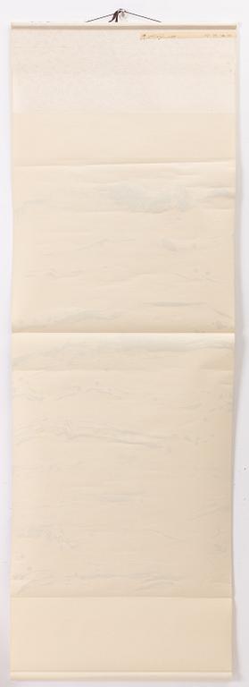 Zheng Lianjie, Ett målningar.