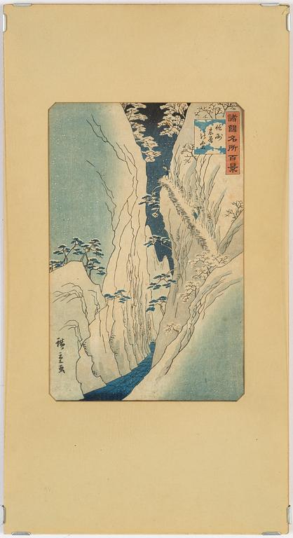 Utagawa Hiroshige II, a woodblock print in colours, dated 1859.