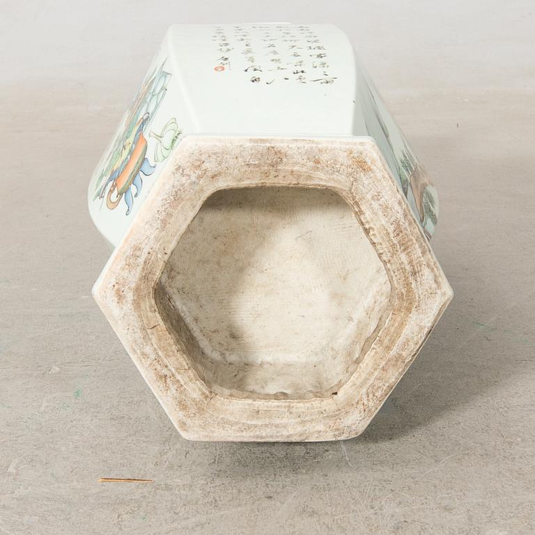 Floor vase China 20th century porcelain.