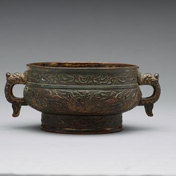 A gilt copper alloy censer, 17/18th Century.