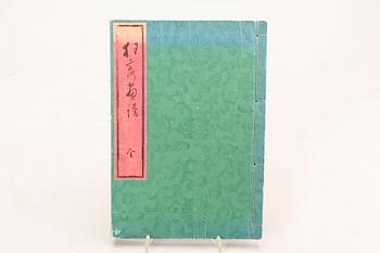 A Japanese book with woodblock prints, Meiji period (1868-1912).