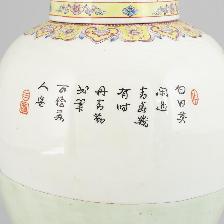 A famille rose jar with cover, China, Republic style, 20th Century.