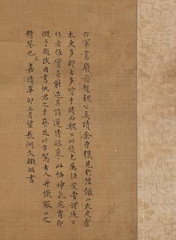 A Chinese scroll painting, ink and colour on silk laid on paper, Qing dynasty, probably 18th Century.