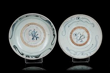 FAT, 2 st, stengods, 1800/1900-tal. Orientaliska.