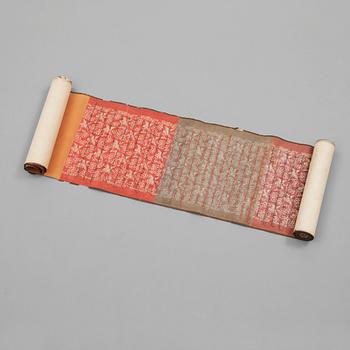 An Imperial edict, Kangxi, dated to 1664 and of the period.