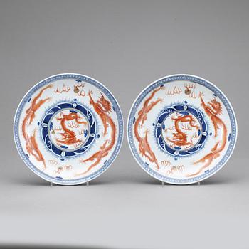 SKÅLFAT, ett par. Porslin, Kina, 1900-tal.