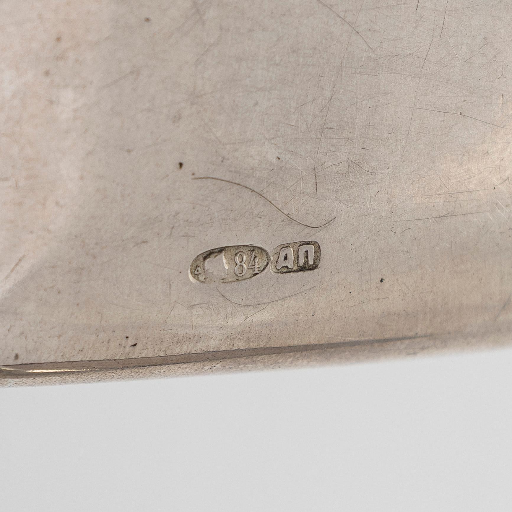 Two silver étuis, Saint Petersburg 1873 and Moscow 1908-1926.