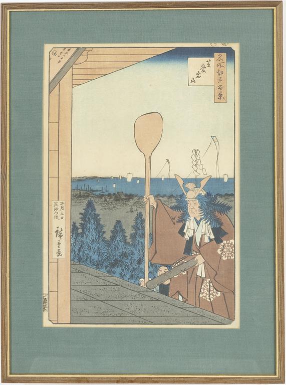 Ando Utagawa Hiroshige, a woodblock print in colours, mid 19th century.